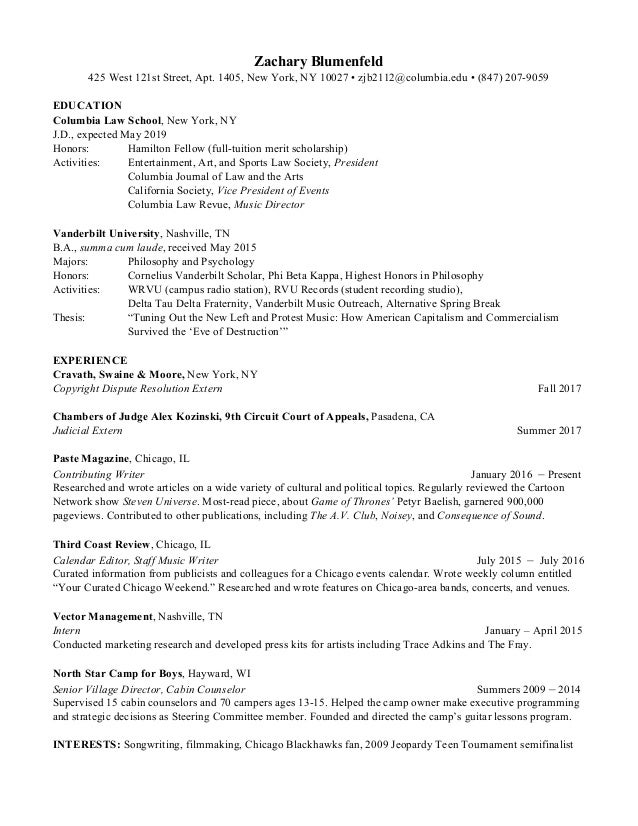 columbia law school thesis
